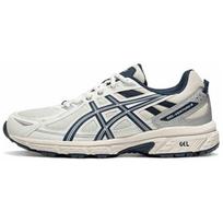 Asics Gel-Venture 6 Patogūs Minkšti Neslystantys Kvėpuojantys Žemi Takų Bėgimo Batai Vyriški sportbačiai Balti Mėlyni 1011B550-107 39