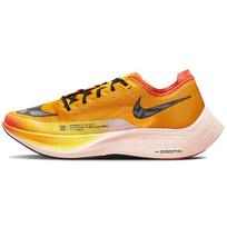 Nike ZoomX Vaporfly Next% 2 'Ekiden ZoomX Pack Black' Laisvalaikio sportbačiai  DO2408-739 36
