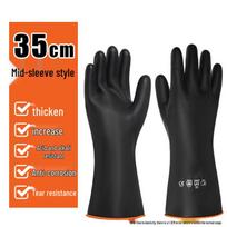 Industrial Black Rubber Gloves: Anti-Corrosion, Wear-Resistant, Acid & Alkali Proof, Waterproof, Oil-Proof orange