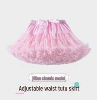 Nauja vasarinė pūsta tiulio suknelė mergaitėms - Gimtadienio dovana Vaikų drabužiai XS (60-80CM)
