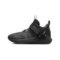 Nike LeBron Witness 7 PS Vaikiški Sportbačiai Juodi Antracito Balti 29.5