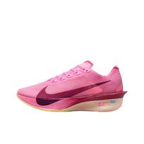 Nike Vaporfly 4 Pink Spell/Hyper Pink/Volt Ice/Bordeaux Moteriški sportbačiai HF6412-601 36.5