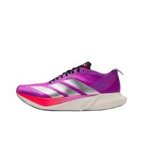 Adidas Adizero Drive Rc Patogūs Minkšti Palaikantys Lengvi Bėgimo Bateliai Vyriški Sportbačiai JR6962 40⅔