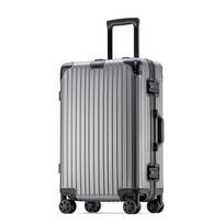Aliuminio-magnio lydinio rankinis lagaminas, unisex vežimėlio bagažo krepšys, visiškai metalinis kelioninis lagaminas, patvarus ir stilingas dizainas 20 inch raudona