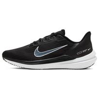 Nike Air Winflo 9 Juodi Dūminiai Pilki Sportbačiai DD6203-001 44.5