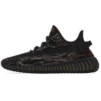 Adidas Yeezy Boost 350 V2 'MX Rock' sportbačiai GW3774 36⅔