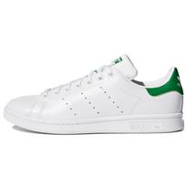 Adidas Stan Smith 'Fairway' sportbačiai M20324 36⅔