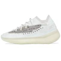 Adidas Yeezy Boost 380 'Calcite Glow' sportbačiai GZ8668 36⅔