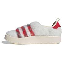 Adidas Puffylette 'Balti Raudoni' Sportbačiai ID6141 39⅓