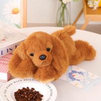 Mielas mielas šunelio lėlės pliušinis žaislas šuniukas šunelis teddy šunelis vaikų raminanti lėlė 30cm（0.3kg） ruda