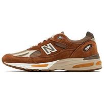 New Balance 991v2 Pagaminti Anglijoje 'Caramel Cafe' Sportbačiai U991GB2 43