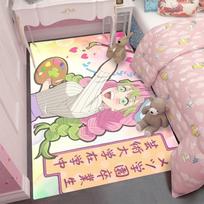 Kimetsu Akademija Mitsuri Kanroji Menų Studentė Teminė Kilimo Juosta Dryžuoti Marškiniai Paletė Teptukas Dizainas Širdies Raštai Anime Kilimas Mergaičių Kambarys 50X80CM