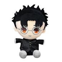 23cm Dandadan Pliušiniai Žaislai Anime Ken Takakura Momo Ayase Cosplay Lėlė Laimingas Katinas Įdaryti Pliušiniai Žaislai Peluche Pagalvė Kalėdinės Dovanos