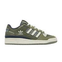 adidas Forum Low CL 'Green Oxidized' JH9596 EU 45 beveik baltos spalvos/žalia