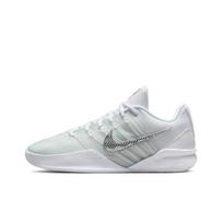 Nike Sabrina 3 EP HF2882-101 Unisex EU 45.5 blankiai pilka spalva