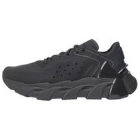 Under Armour Halo Trainer kvėpuojantys bėgimo bateliai, juodi, unisex, 6007640-001 44 juoda