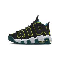 Nike Air More Uptempo PS Juodi Geodo Žali Vaikų Sportbačiai Skaidriai Žali Volt DZ2810-001 29.5