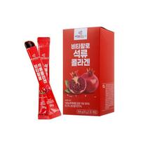 VITAHALO Granatų kolageno želė lazdelė 20g*30 tinka odai 1