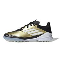 Adidas Messi Adizero F50 League TF K Triunfo Dorado Kids Sneakers Auksiniai auksiniai-metaliniai debesys-balti IG9277 36
