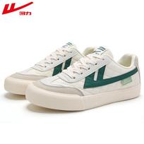 Warrior Traukiamas Platformos Drobės Batai Moteriški Retro Sportiniai Laisvalaikio Batai 36 žalia