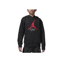 Jordan Jumpman Baseline Minkštas Patogus Paprastas Džemperis Vaikams Juodas HQ7141-010 S