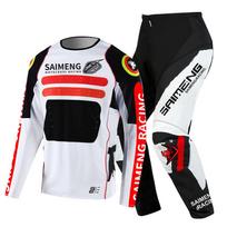 motokroso pavarų komplektas vaikams 4 5 6 7 8 9 10 11 12 13 metų Jaunimas vaikas Motociklas berniukas Mergaitė Jersey Pant Kits lenktyninis kostiumas Visureigis Enduro MX MTB XXL-28 black