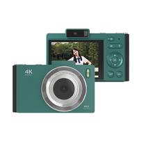 4K skaitmeninė kamera Nešiojama skaitmeninė vaizdo kamera CCD kamera 48MP 2,8 colio IPS ekranas, apsaugantis nuo virpesių 16x žalia