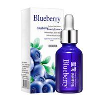 Bioaqua Blueberry Drėkinantis veido priežiūros rinkinys – 5 vnt Essence 15ml blue