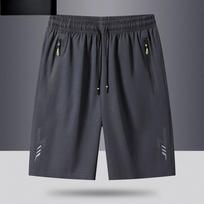Vasaros naujo stiliaus krepšinio šortai kasdieniams vyrams, greitai džiūstančios Five Quarter kelnės, „Ice Silk Fitness“ laisvos, didelės kelnės 4XL pilka