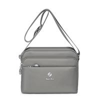 Nailoninis „Crossbody“ krepšys, moteriškas krepšys per petį Motinos krepšys išeinantis Daugiasluoksnis mažas kvadratinis krepšys chaki