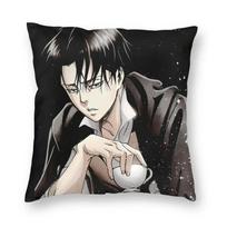 Levi Ackerman Ataka Titanų Pagalvėlės Užvalkalas Spausdintas Harajuku Anime Manga Grindų Pagalvės Užvalkalas Automobilio Pagalvėlės Užvalkalas Namų Dekorui 30x30cm