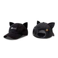 Mielos katės ausys beisbolo kepuraitė moterims Juokingi akiniai nuo saulės Aviatorius Snapback Kepurė nuo saulės Vienspalvė Hip Hop Kepurės su snapeliu juoda