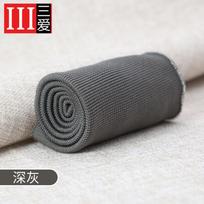 Elastinės Susiūtos Audinio Rankogaliai Pasidaryk Pats Drabužių Iškirptė Kelnės Krašto Audinys Vaikų Briaunotos Drabužių Aksesuarai Elastinga Juosta dark gray * 40cm * 14cm