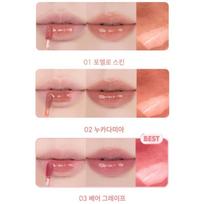 [rom&nd] Sultingas ilgalaikis atspalvis 01 Pomelo Skin