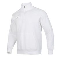 Under Armour Rival Soft And Comfortable Long Sleeve Jacket Men jackets White 1386016-100 XL