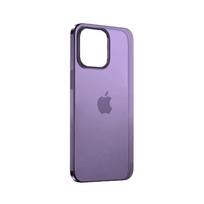 Taikoma IPhone 15 matinio PC kieto korpuso Apple 14promax pilno apsauginio nuo kritimo, pusiau permatomo, nepageltonuojančio dėklo Apple 12