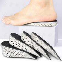 Nematomi atminties putplasčio aukštį didinantys vidpadžiai EVA kulno pakėlimo įdėklai 2/3/4/5CM Batų paaukštinimai Batų padukai Lifto vidpadžiai Unisex Height 2cm