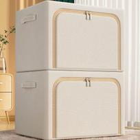 Plieninio rėmo sulankstoma laikymo dėžė - Skaidri, daugiafunkcė organizatorė drabužiams, žaislams ir sezoniniams daiktams 24L 40x30x20 cm
