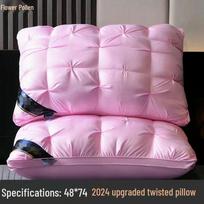 Five-star Hotel Super Soft Neck Support Pillow - Down Alternative Pillow Core 700g Low Pillow (7D Fill) rožinė