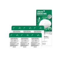 BIOHEAL BOH Panthecell™ Repair Cica Mikro spuogų pleistrai (9+3 Pleistrai) #Cica Patch (12ea) x 1pcs