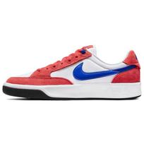 Nike Adversary Premium SB Lobster White Unisex Kedai Raudoni Hyper-Royal CW7456-600 38