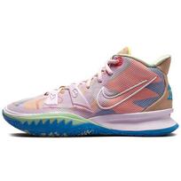 Nike Kyrie 7 1 Pasaulis 1 Žmonės - Karališkos Rožinės Unisex Sportbačiai Kanapės Medaus Rasos Balti CQ9326-600 43