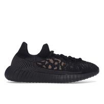 adidas Yeezy Boost 350 V2 CMPCT Slate Carbon Unisex Sportbačiai Juodi HQ6319 36⅔