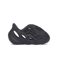 Adidas Yeezy Foam Runner Kūdikių Onyx Kūdikio Sportbačiai Pilki HP5346 21