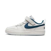 Nike Court Borough Low 2 SE PS Balti Valerijono Mėlyni Vaikų Sportbačiai Summit-White Glacier-Blue DQ5980-100 29.5