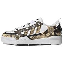 Adidas ADI2000 Gyvatės raštas - Blanch Cargo Unisex sportbačiai Ruda Cloud-White Core-Black GW4700 35⅔