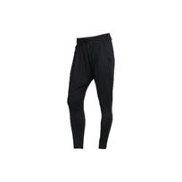 Nike Dri-Fit Vienspalvės Laisvo Kirpimo Megztos Ilgos Kelnės Moteriškos Kelnės Juodos 933669-010 S black