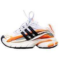 Pharrell x VIRGINIA x adidas Adistar Medūza Focus Alyvuogių Oranžinė Vyriški Sportbačiai Core-Black JP9261 37⅓