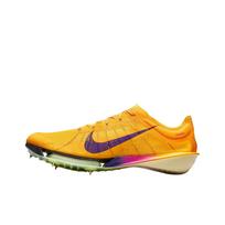 Nike Victory 2 Citron Pulse/Volt Ice/Laser Orange/Indigo Burst Vyriški futbolo bateliai Geltoni FD8411-800 40.5 yellow