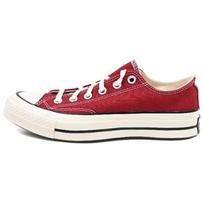 „Converse Chuck 70 OX“ park raudoni „Egret“ unisex sportbačiai A10531C 37.5